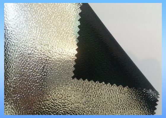 防雷達屏蔽隱身布料